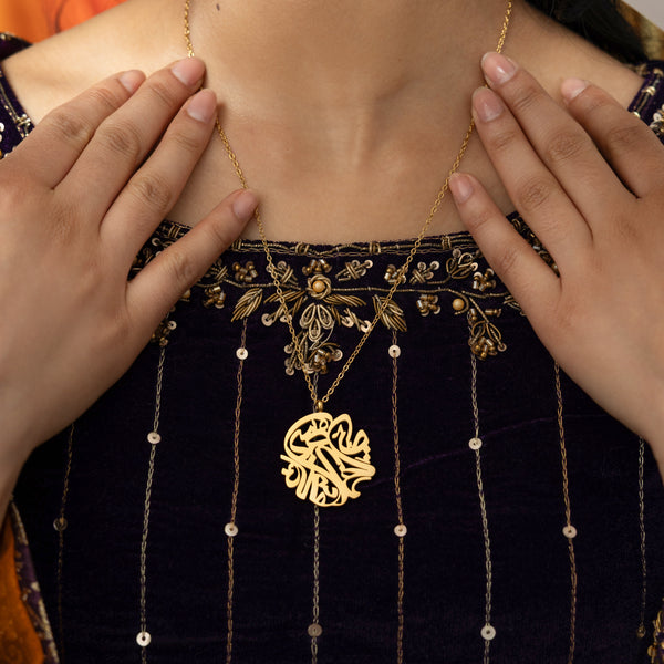 RELIEF (Necklace) | Aadil x Nominal