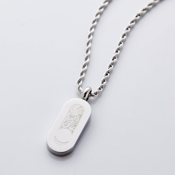 Alhamdulillah Moon Necklace | Men - Nominal
